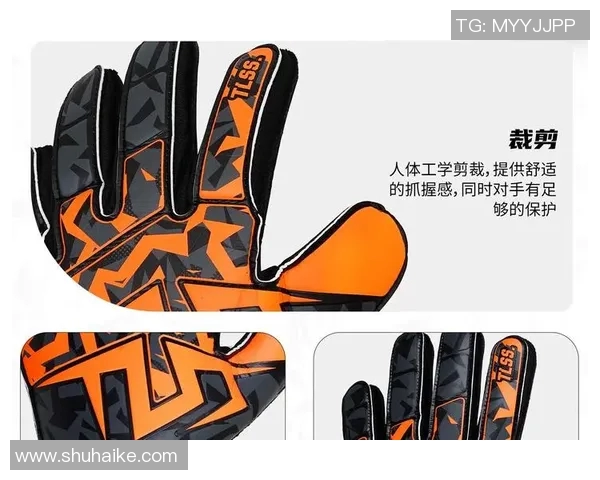 足球明星守门手套推荐及其品牌特点解析