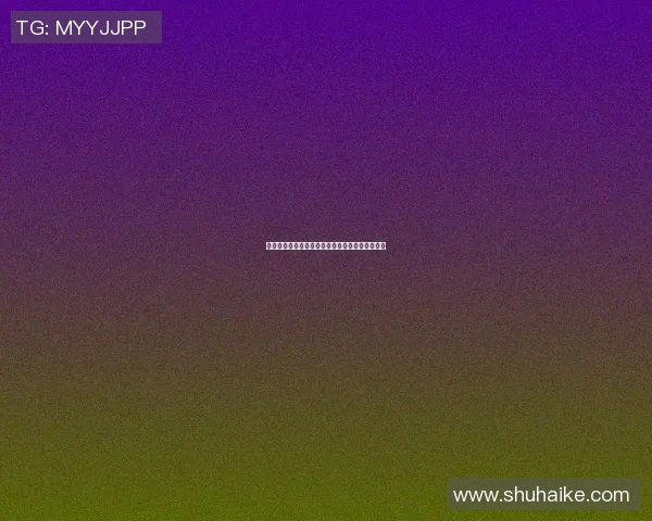 狼队与曼联精彩对决全场录像回放及精彩瞬间分析